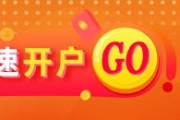 邯郸光大期货：6月5日有色金属日报