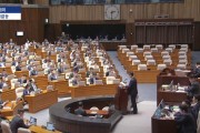 邯郸韩媒：韩国国会通过“内乱特检法”和“金建希特检法”
