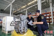 邯郸全国首单乘用车再制造发动机进口业务落地天津东疆