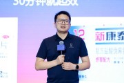 邯郸阿维塔科技副总裁雍军：人口在哪，消费就在哪