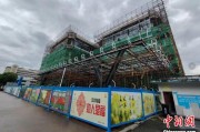 邯郸上海与三明对口合作迈向纵深：产业升级与民生改善双轮驱动
