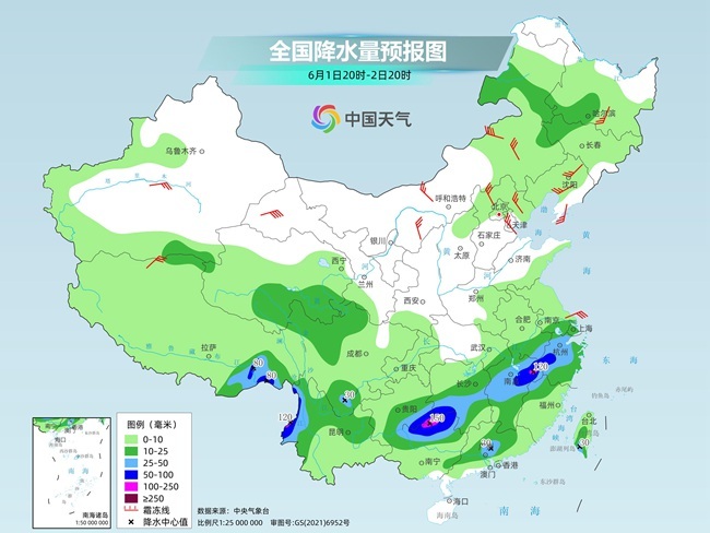 气温弹射起飞！河北、河南、山东部分地区最高气温将超(🥜)过38℃